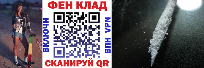 Amphetamine VHQ  Купить где  Медвежьегорск 