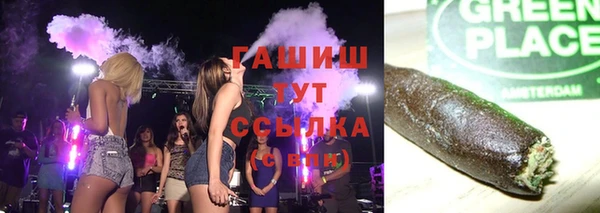 дживик Арсеньев