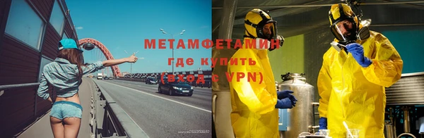 МДМА Аркадак
