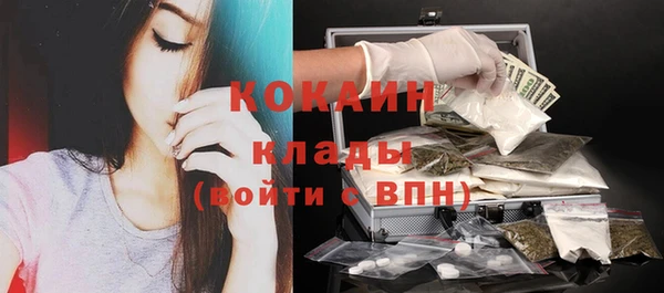 синтетический гашиш Армянск