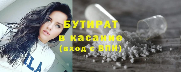 дживик Арсеньев