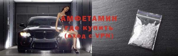МДМА Аркадак