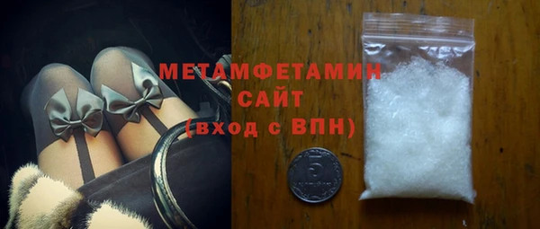 МДМА Аркадак