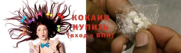 синтетический гашиш Армянск