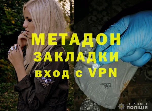 дживик Арсеньев