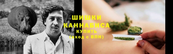 синтетический гашиш Армянск