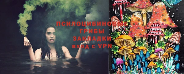 МДМА Аркадак