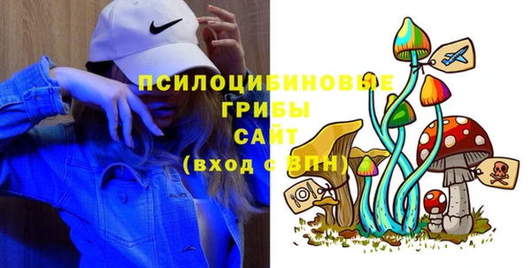 МДМА Аркадак