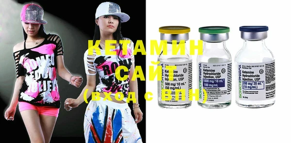синтетический гашиш Армянск