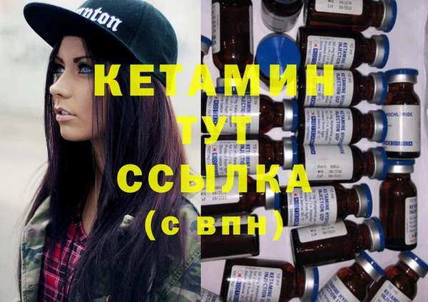 марки nbome Михайлов