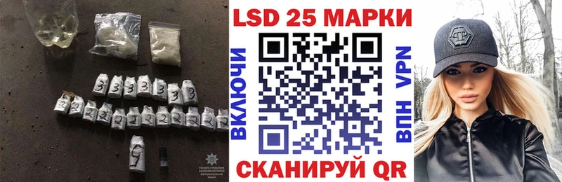 ЛСД экстази кислота  Купить  Медвежьегорск 