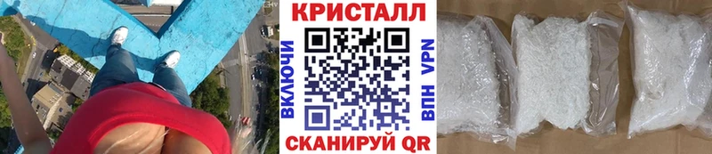 Купить где  Медвежьегорск  МЕТАМФЕТАМИН мет 