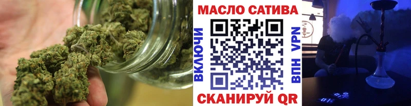 ТГК концентрат  Купить где  Медвежьегорск 